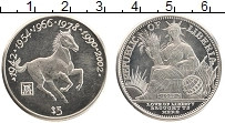 Продать Монеты Либерия 5 долларов 1997 Медно-никель