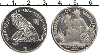 Продать Монеты Либерия 5 долларов 1997 Медно-никель