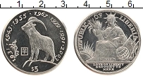 Продать Монеты Либерия 5 долларов 2001 Медно-никель