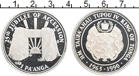 Продать Монеты Тонга 1 паанга 1990 Серебро