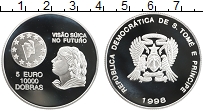 Продать Монеты Сан-Томе и Принсипи 10000 добрас 1998 Серебро