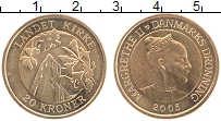 Продать Монеты Дания 20 крон 2005 
