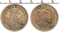 Продать Монеты Дания 20 крон 2005 