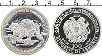 Продать Монеты Армения 100 драм 2006 Серебро