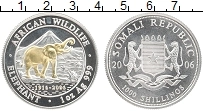 Продать Монеты Сомали 1000 шиллингов 2006 Серебро