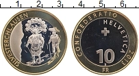 Продать Монеты Швейцария 10 франков 2013 Биметалл