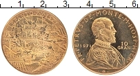 Продать Монеты Мальтийский орден 10 грани 1971 