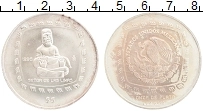 Продать Монеты Мексика 5 песо 1996 Серебро