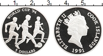 Продать Монеты Острова Кука 5 долларов 1991 Серебро