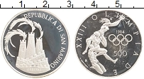 Продать Монеты Сан-Марино 500 лир 1984 Серебро