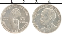 Продать Монеты Куба 25 сентаво 1953 Серебро