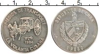 Продать Монеты Куба 1 песо 1984 Медно-никель