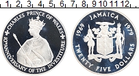Продать Монеты Ямайка 25 долларов 1979 Серебро