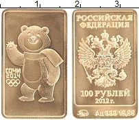 Продать Монеты Россия 100 рублей 2012 Золото