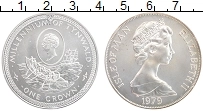 Продать Монеты Остров Мэн 1 крона 1979 Серебро