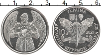 Продать Монеты Украина 10 гривен 2021 Цинк