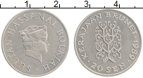 Продать Монеты Бруней 20 сен 1989 Медно-никель