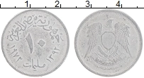 Продать Монеты Египет 10 миллим 1972 Алюминий