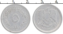 Продать Монеты Египет 5 миллим 1972 Алюминий