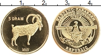 Продать Монеты Нагорный Карабах 5 драм 2013 Латунь