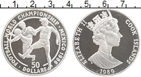Продать Монеты Острова Кука 50 долларов 1989 Серебро