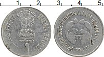 Продать Монеты Индия 1 рупия 1994 Медно-никель