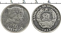 Продать Монеты Мозамбик 50 метикаль 1994 