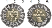 Продать Монеты Хорватия 25 кун 2021 Биметалл