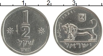 Продать Монеты Израиль 1/2 лиры 0 Медно-никель