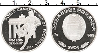 Продать Монеты Северная Корея 2 вон 2000 Серебро