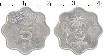 Продать Монеты Мальдивы 5 лари 1979 Алюминий