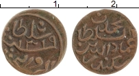 Продать Монеты Мальдивы 2 лари 1319 