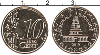 Продать Монеты Словения 10 евроцентов 2007 Латунь