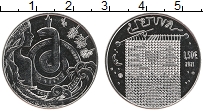 Продать Монеты Литва 1 1/2 евро 2021 Медно-никель