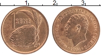 Продать Монеты Самоа и Сисифо 1 сене 1974 Бронза