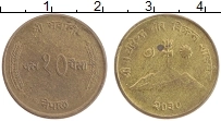 Продать Монеты Непал 10 пайс 0 Медно-никель