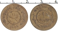 Продать Монеты Непал 1 пайс 1944 Латунь