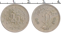 Продать Монеты Пакистан 25 пайс 1981 Медно-никель