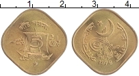 Продать Монеты Пакистан 5 пайс 1973 Латунь