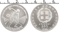 Продать Монеты Греция 250 драхм 1982 Серебро