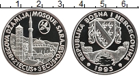 Продать Монеты Босния и Герцеговина 21 экю 1993 Серебро