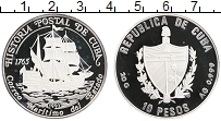 Продать Монеты Куба 10 песо 1992 Серебро