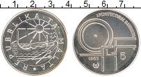 Продать Монеты Мальта 5 лир 1983 Серебро