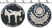 Продать Монеты Южная Корея 5000 вон 1987 Серебро