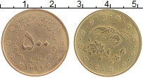 Продать Монеты Иран 500 риалов 2007 Латунь