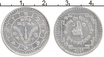 Продать Монеты Непал 1 пайс 1974 Алюминий