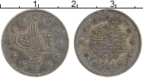 Продать Монеты Турция 2 куруша 1849 Серебро