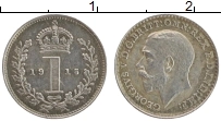 Продать Монеты Великобритания 1 пенни 1913 Серебро