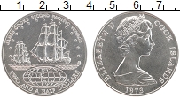 Продать Монеты Острова Кука 2 1/2 доллара 1973 Серебро