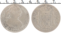 Продать Монеты Боливия 1 риал 1794 Серебро